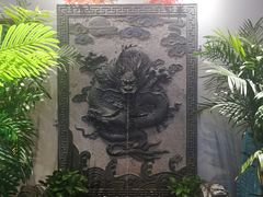 -雲蜀龙阁·金牌水煮鱼(方庄店)