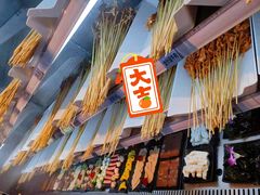 -屋头串串(龙潭寺店)