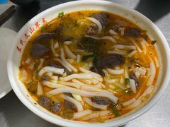 饵丝-文山荷鲜居(翠湖店)