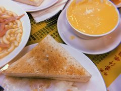 -澳洲牛奶公司(佐敦店)