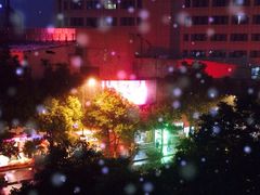纯K(南京店)-乐界KTV(虹桥中心店)