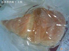 ~-丁大房(明德广厦店)