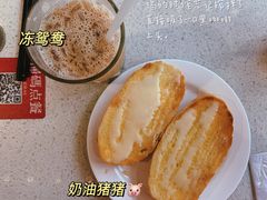 冻鸳鸯-香港新发烧腊茶餐厅(书城店)