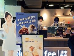 -瑞幸咖啡(新兴广场店)