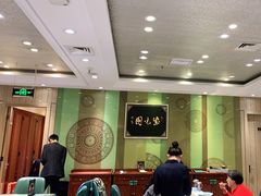 大堂-紫光园(吕家营店)