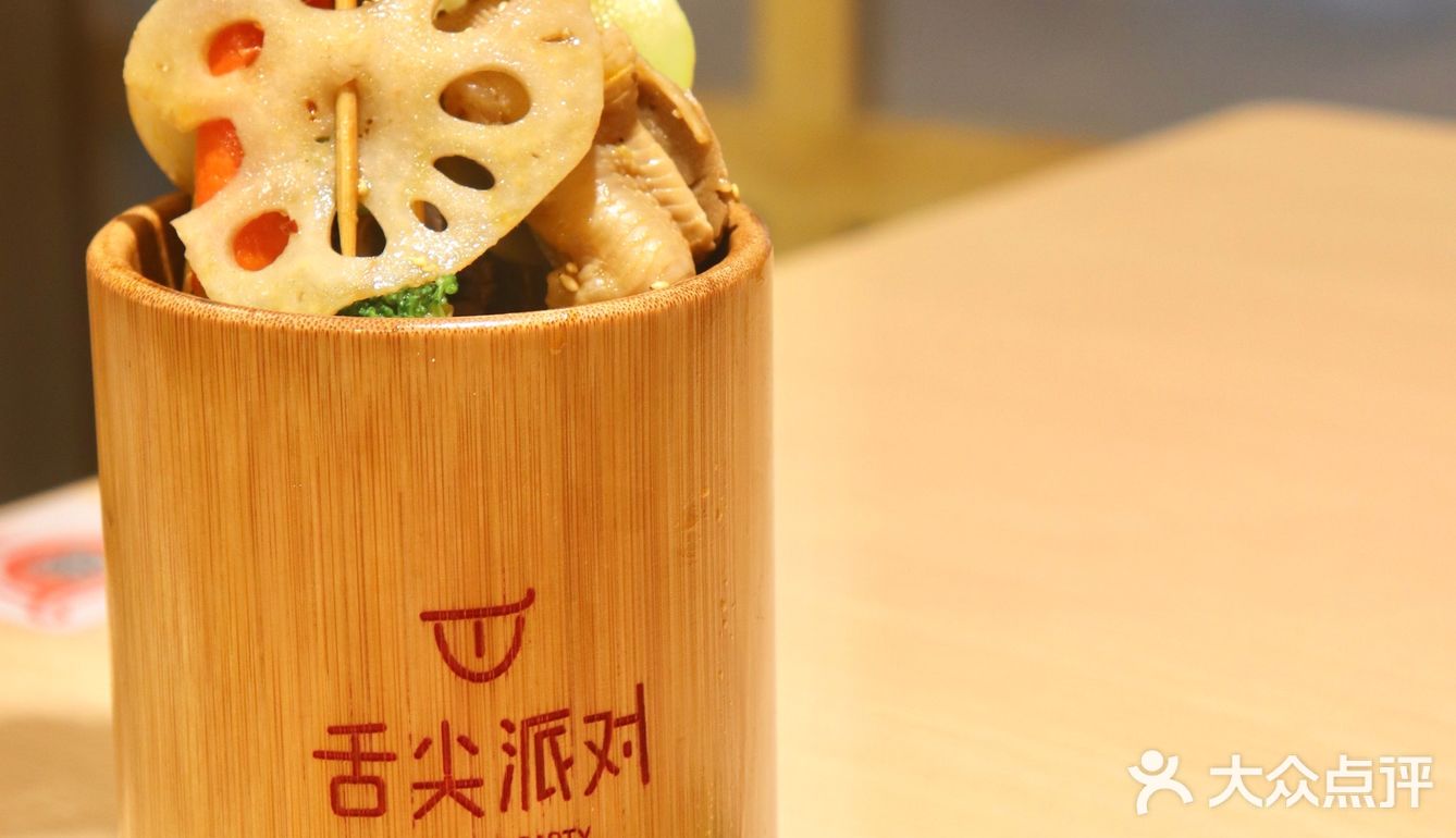 不用去四川也能吃到正宗的成都小吃‼️