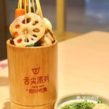 不用去四川也能吃到正宗的成都小吃‼️
