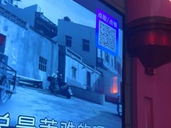 -音乐派KTV(银泰城店)