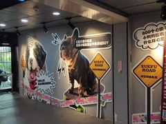 -滋府糕点(学府凯德店)