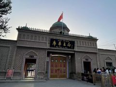 -库车王府
