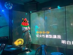 -纯K(打浦桥店)