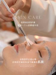 -薇薇安花系SPA