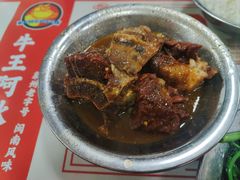 -阿秋牛排(湖心街店)