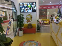 -贝尔机器人编程中心(罗宾森店)