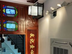 -文记壹心鸡(宝华路店)