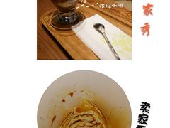 -星巴克(大宁店)