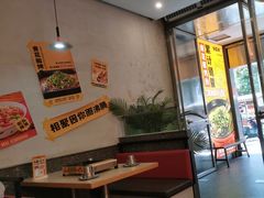 -令狐冲烤鱼·烧菜馆(达明店)