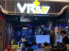 -VR+乐园·VR电竞·家庭亲子·密室逃脱·轰趴团建
