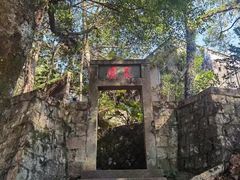 -青芝山风景名胜区