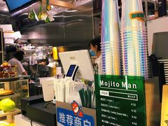 -猫王榴莲世家(三里屯SOHO商场店)