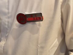 -海底捞火锅(新华联梦想城店)