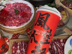 -庖丁家水煮牛排火锅(巴国城店)