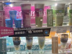 -Blueglass酸奶(华贸购物中心店)