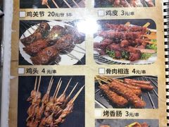 -管氏翅吧(国展店)