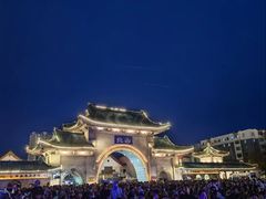-北山公园