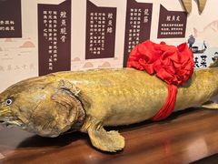 -胖姐渔村(中源大道店)