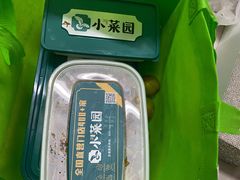 -小菜园新徽菜(常州武进吾悦店)