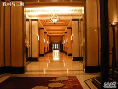 -上海和平饭店 Fairmont Peace Hotel