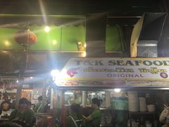 店门-T&K 海鲜