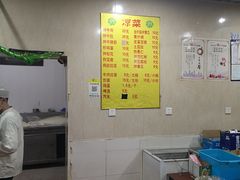 -北路拉面馆(洪湖里店)