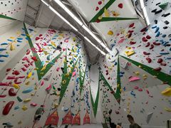 -绿壁虎攀岩基地(Tcar店)