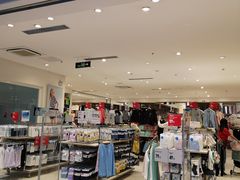 -优衣库(厦门SM广场店)