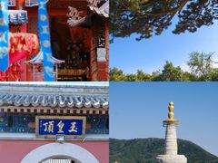 -妙峰山风景名胜区