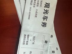 -唐山河头老街国丰维景国际大酒店