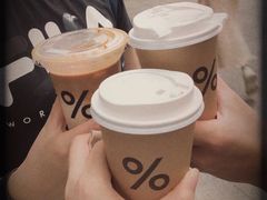 -% Arabica阿拉比卡咖啡(武康路店)