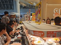-争鲜回转寿司(西红门荟聚PLUS店)
