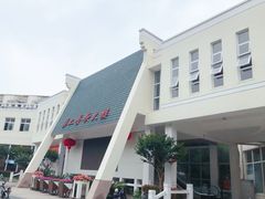 -交通大学（闵行校区）-第二餐饮大楼