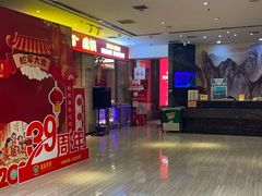 -东华天喜楼(涧西店)