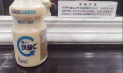 中发-YESIDO椰岛造型烫发染发