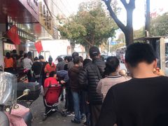 -阿男野栗王(金门路店)