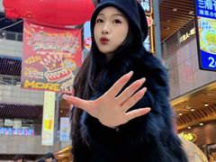 -中贸广场