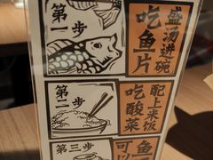 -新太二·鲜料川菜(群光广场店)