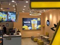 -大润发(南湖店)