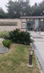 -莲生母婴月子中心(清水河公园店)