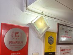 -蘭心餐厅(进贤路店)