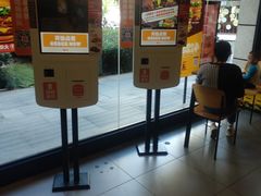 门面-汉堡王(昆明欣都龙城店)